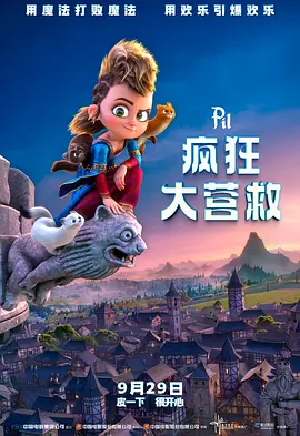 色丁香影院